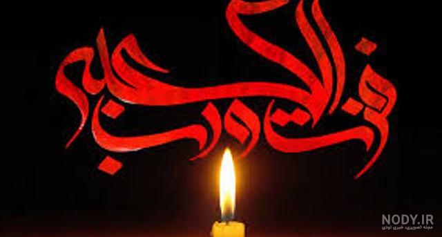 اخرین نمازی که امام علی خواند