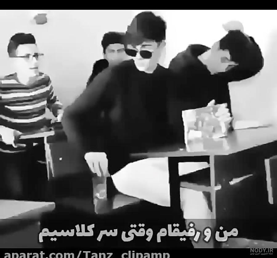 استوری لاتی جدید