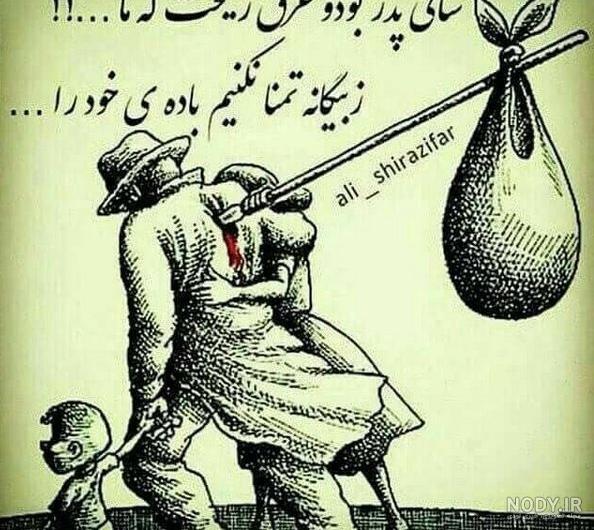 استیکر تولدت مبارک دوست عزیزم