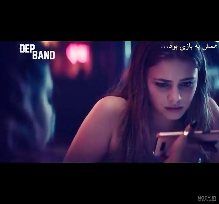 اسم اصلی تسا در فیلم افتر