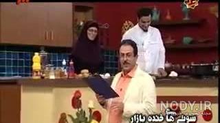 اپارات پشت صحنه خنده بازار اپارات پشت صحنه خنده بازار