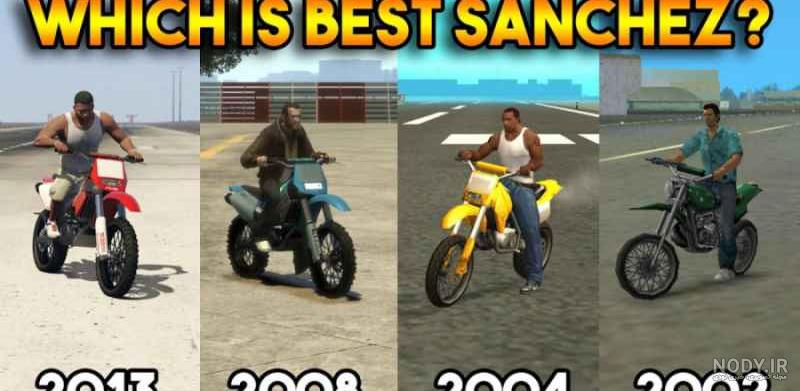 بازی gta 3 بازی gta 3