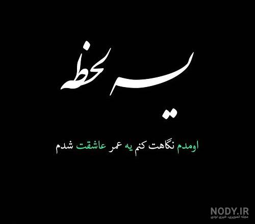برنامه عکس تو عکس گذاشتن برنامه عکس تو عکس گذاشتن