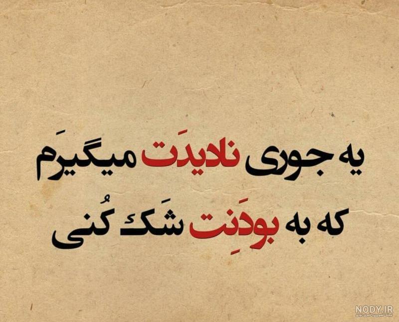 برنامه عکس درست کن برنامه عکس درست کن