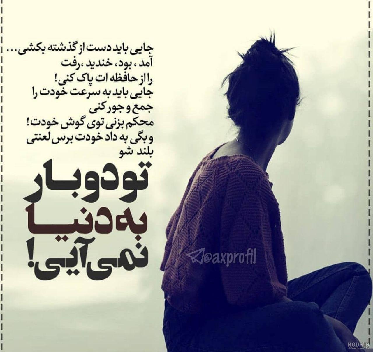 بهترین برنامه ویرایش عکس چهره بهترین برنامه ویرایش عکس چهره