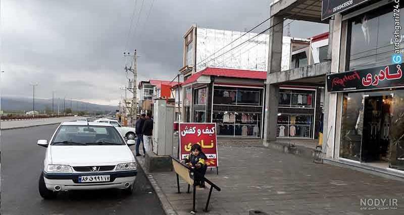 تصاویر بازارچه مرزی ماکو تصاویر بازارچه مرزی ماکو
