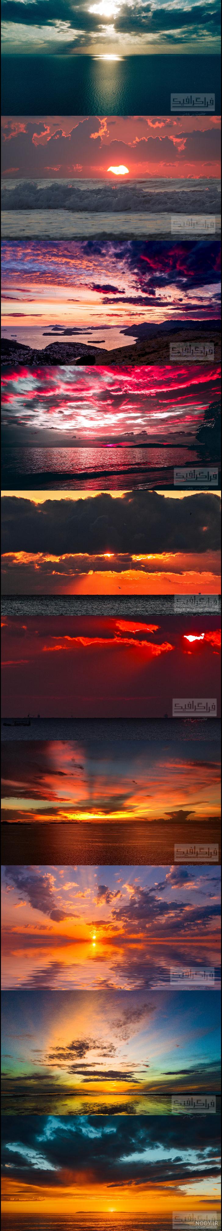 تصویر زمینه غروب دخترانه