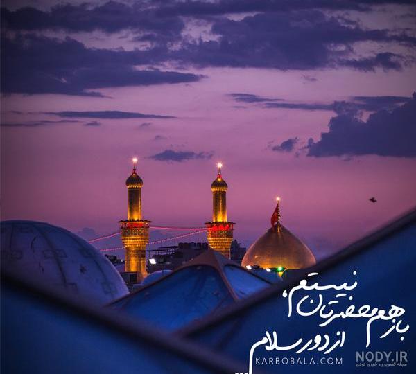 تصویر زمینه مذهبی تصویر زمینه مذهبی