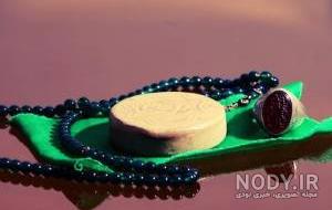 توسل به امام علی نی نی سایت