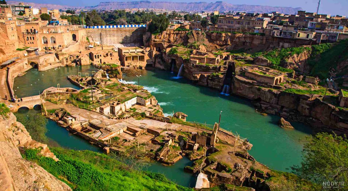 جاهای دیدنی مشهد