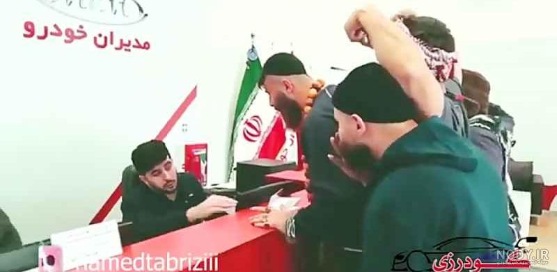 حامد تبریزی اپارات حامد تبریزی اپارات