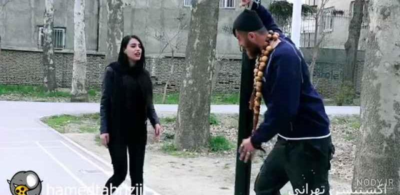 حامد تبریزی جدید حامد تبریزی جدید