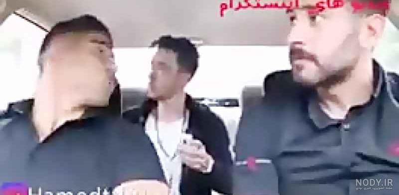 حامدتبریزی حامدتبریزی