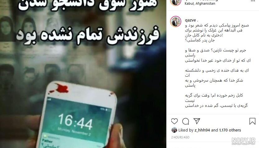 حمله بر پوهنتون کابل حمله بر پوهنتون کابل