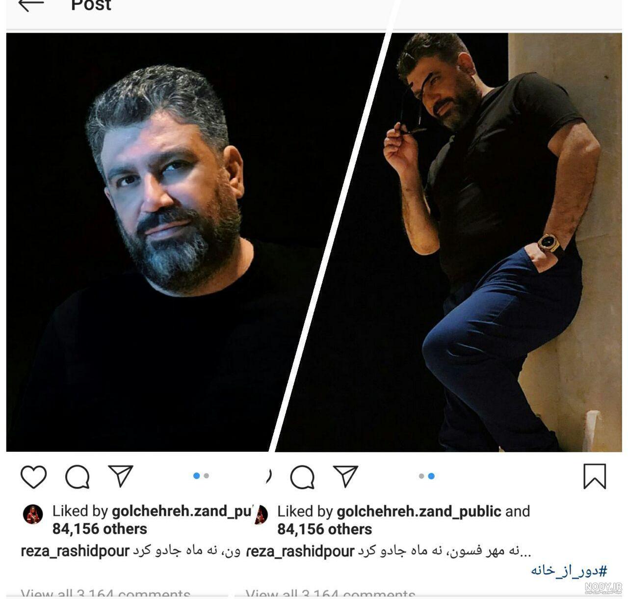 خانواده اعضای بی تی اس خانواده اعضای بی تی اس