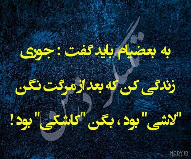دانلود فتوشاپ عکس تو عکس دانلود فتوشاپ عکس تو عکس