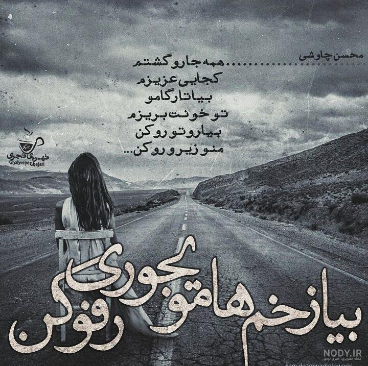 دانلود نرم افزار قرار دادن عکس در منظره دانلود نرم افزار قرار دادن عکس در منظره