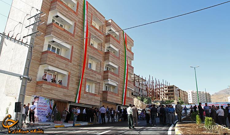 دماوند تهران دماوند تهران
