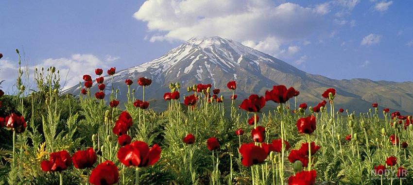 دماوند کوه دماوند کوه
