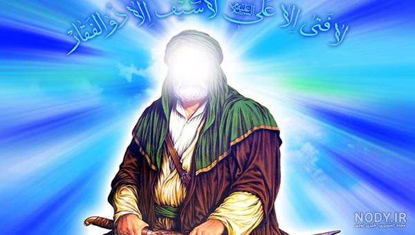 ذکر یا علی برای حاجت