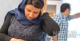 زایمان طبیعی از روبرو با درد زیاد زایمان طبیعی از روبرو با درد زیاد