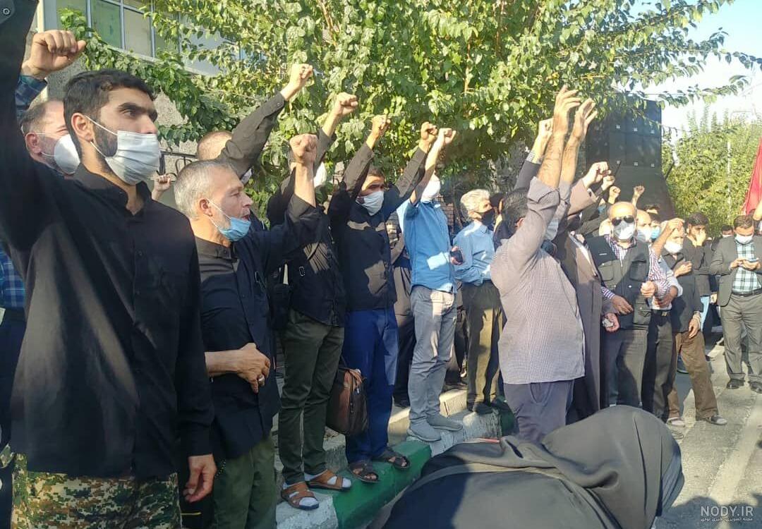 سفارت ایران در تهران