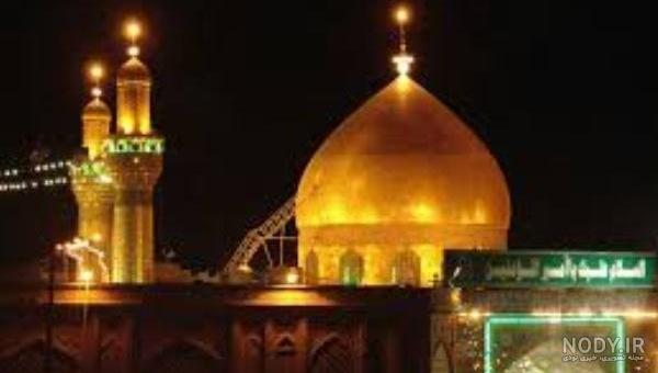 شهادت امام علی