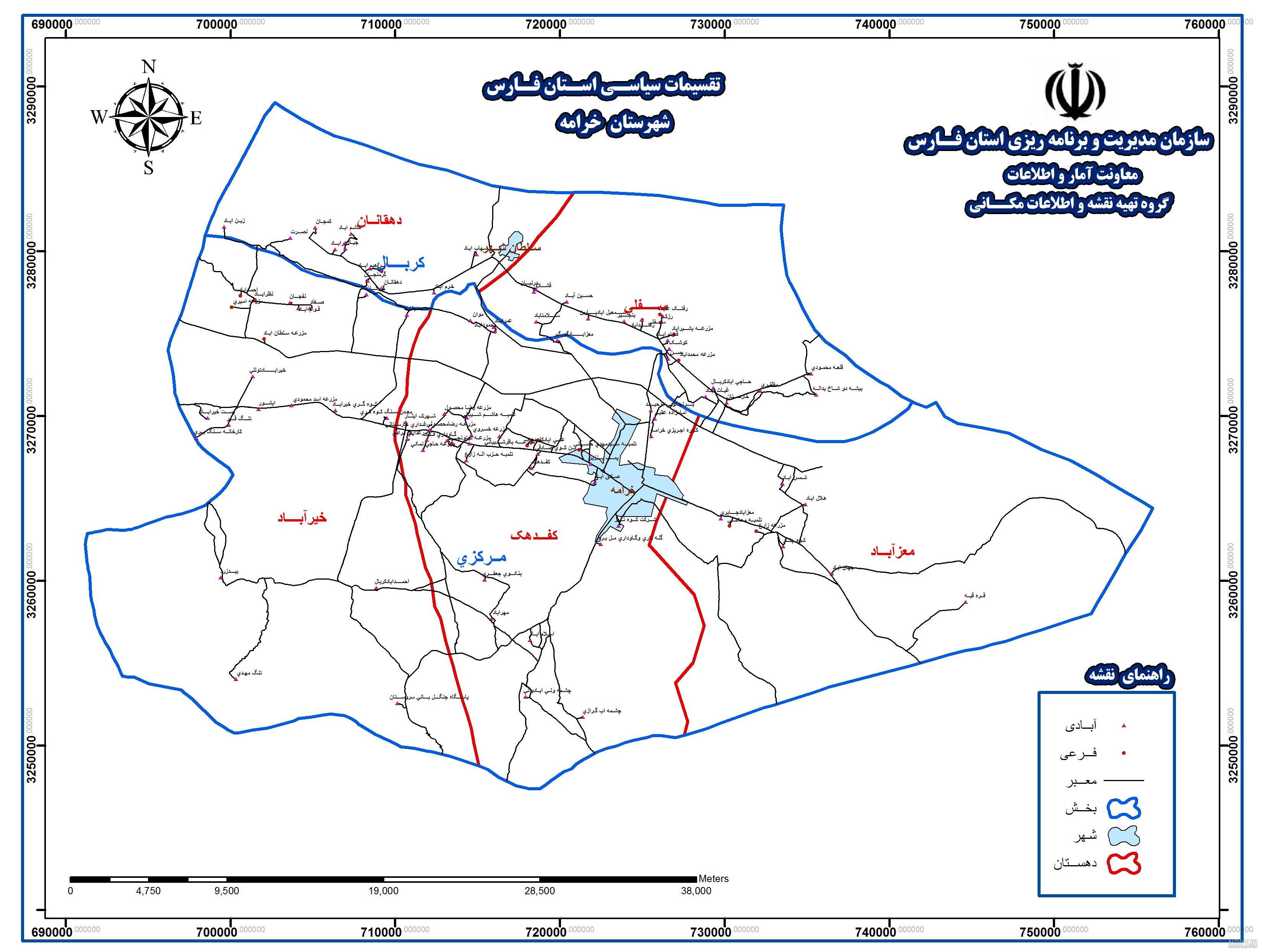 صدای. کربال صدای. کربال