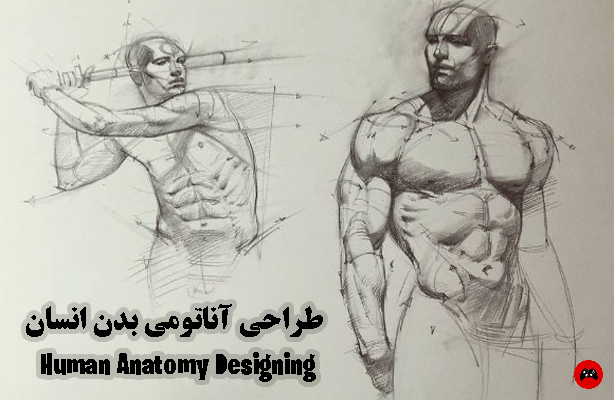 طراحی بدن زن با مداد