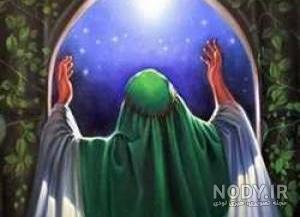 عکس امام علی در حال نماز خواندن