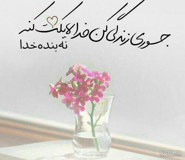 عکس تو عکس در فتوشاپ عکس تو عکس در فتوشاپ