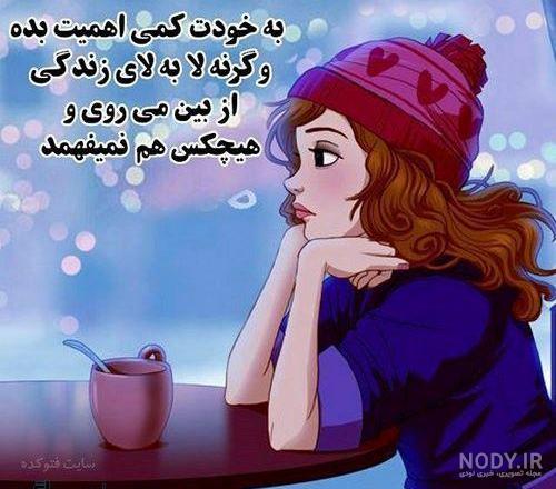 عکس دختر مو فرفری مشکی عکس دختر مو فرفری مشکی