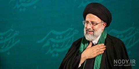 عکس رئیسی برای انتخابات