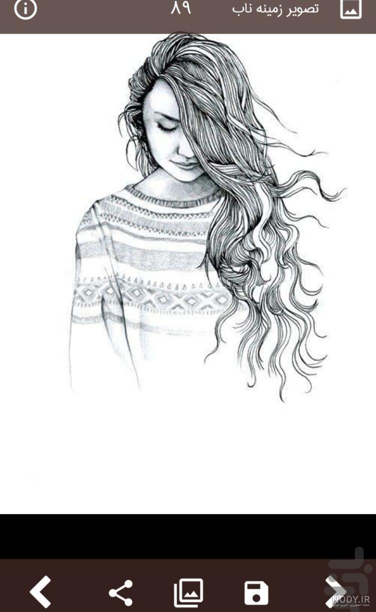 عکس زمینه ناب