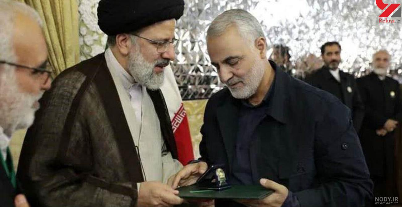 عکس زن رئیسی