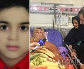عکس طاها بهمنی قبل از عمل