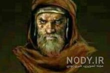 عکس قبر یزید واقعی عکس قبر یزید واقعی