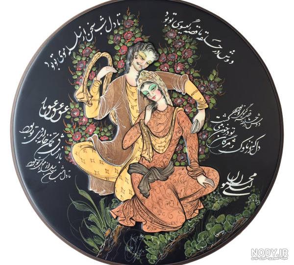 عکس پته لیلی و مجنون