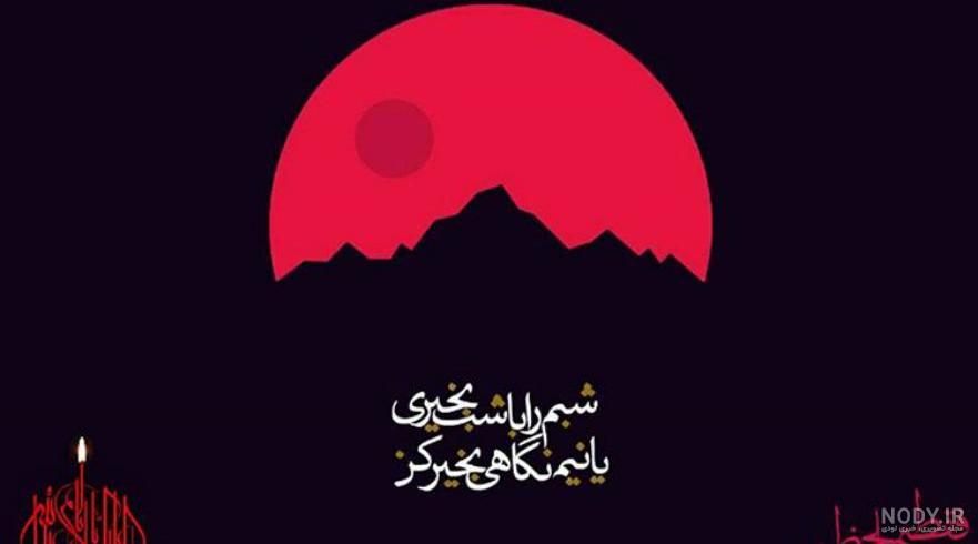 عکس پروفایل واتساپ غمگین