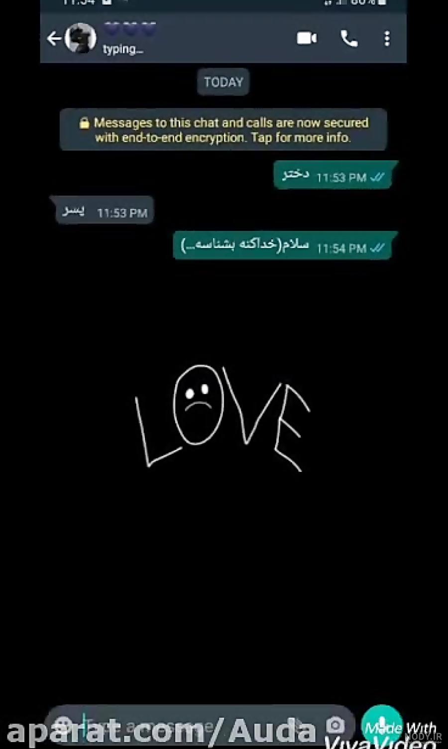 عکس پروفایل چت غمگین