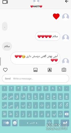عکس پروفایل چت غمگین