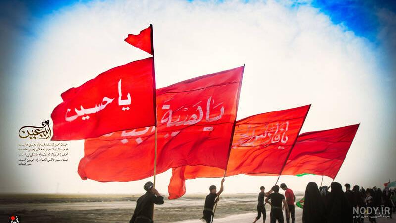 عکس کربلا برای استوری عکس کربلا برای استوری