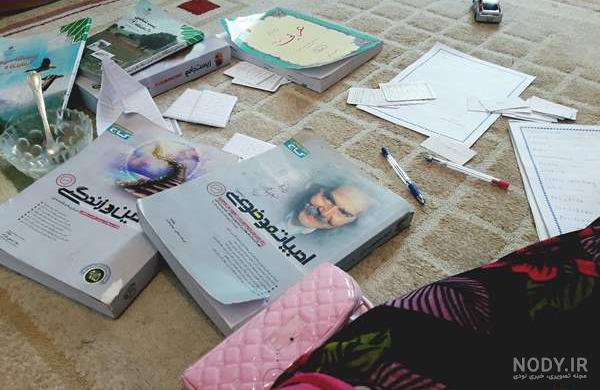 عکس یهویی از خونه هاتون نی نی سایت