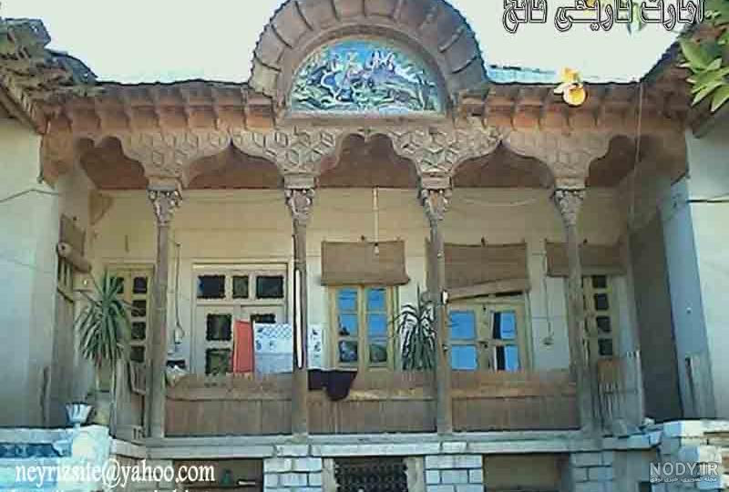 فاصله نی ریز تا شیراز فاصله نی ریز تا شیراز
