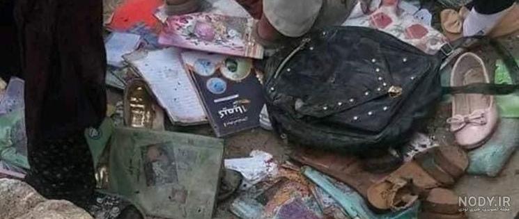 فیلم انفجار مدرسه