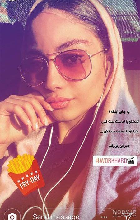 فیلم ۳۶۵ روز آپارات