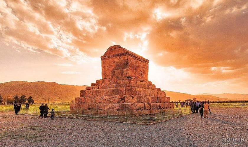 قبر کوروش کبیر کشف شد
