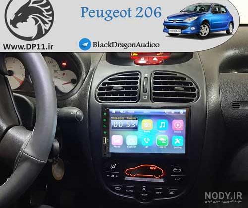 قیمت ضبط پایونیر 5250 دیجی کالا قیمت ضبط پایونیر 5250 دیجی کالا