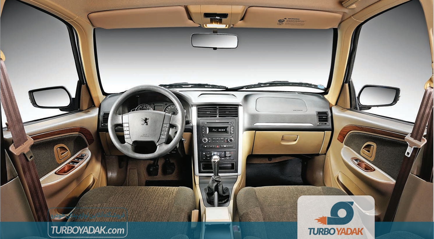 قیمت پژو 405 slx tu5 مدل 92