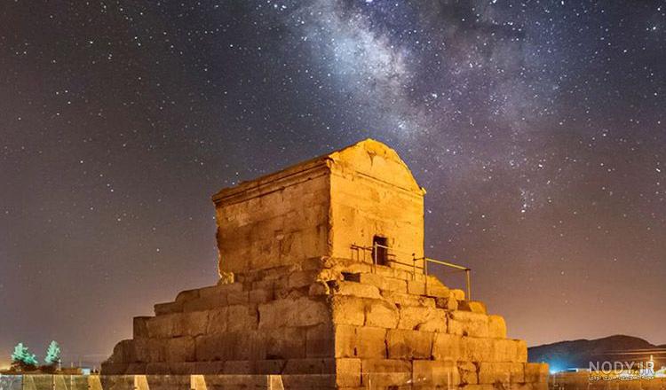 متن سنگ قبر بزرگان